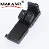 Driver Side Power Window Master Switch For Volkswagen Passat 1j3 959 857 B 1J3 959 857