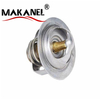 Oe 133839 9616090280 Thermostat Citroen Evasion Xm Ii Xantia I Ii Xsara I Ii Peugeot 306 406 806 1.8 2.0 16v (brand Datwy)