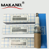 Custom High Quality From China Manufacturer Orginal High Quality Plug Spark 22401-aa670 22401 Aa670 22401aa670 For Subaru