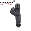 Fuel Injector For Bmw Chevrolet Pontiac Ford Falcon 4.0l Oem 0280155844