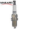 Bkr5eya-11 2526 Orginal Genuine Long Life Spark Plug With Certificates For Lada Interchange Bkr5e K16pr-u K16r-u 0242236541 