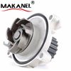 Auto Engine Water Pump 046121004D 046121004DX 046121004DV for Audi 100 100AVANT