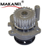 1.8T 2.0T 06A121011C 06A121011E 06A121011F 06A121011G 06A121011H Engine Water Pump