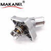 Top Quality Engine Coolant Thermostat For Nissan Maxima Versa SENTRA 21200-31U12 21200-4W01B 21200-31U1B 7701474510