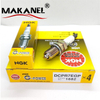 Ngk Wholesale Supplier Alibaba Verified Ngk Spark Plug 1682 Dcpr7egp Oem 1542499 98069-579-5q Ay0118110 1214092 99917012990