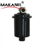 Wholesale Oem 1998-2002 Year 31911-02100 Auto Fuel Filter For H-yundai Atos Amica Picanto 31911-02100 