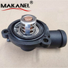 047121111S 047121111C 047121111D 047121111E Factory Wholesale High Quality Car Parts Auto Cooling Systems Thermostat Assembly Repair Spares For Skoda