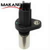 High Quality Crankshaft Position Sensor Lr030200 Lr021649 Lr038756 Lr126181 Lr035560 Lr074068 Lr126062