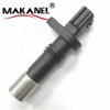 9091905070 Auto Engine Car Eccentric Camshaft Crankshaft Position Sensor Ckp Cps Oem 90919-05070 For Toyota Lexus 