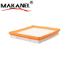 Wholesale China Supplier Air Filter 04E129620A for Volkswagen