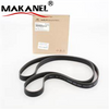 Good Price High Quality Auto Engine Parts Timing V-ribbed Belt 25212-4a700 252124a700 25212 4a700 For Hyundai Kia
