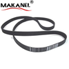 Auto Parts Oem 6pk1890 96309968 96628792 High Quality Belt For Chevrolet Epica Lacetti Nubira For Daewoo Nubira