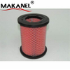 Air Filter 16546-2S600 High Quality Car Engine Auto Air Filter for Nissan PICK UP 