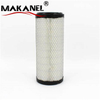 Truck Parts P82-2768 Truck Air Filter MERCEDES-BENZ Cars 