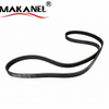 For The Ford Mondeo 08-122.3 S-max Car Belt 7g9q6c301ga 8552-58817g9q6c301ba Belt 6pk2247 Wholesale Price