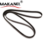 Best Seller High Quality Rubber Multi-v Belt 7pk2280 Automobile Engine Epdm Belt Suitable For Toyota 