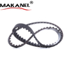 Compressor Belt For Pick-up D22 02117-24523