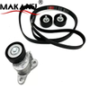 Alternator Drive Belt Oem 6pk2563 1340a123 4451a074 4451a114 