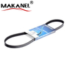 Engine Parts Water Pump Belt 9808292780 3pk576 For Peugeot 2008 308 408 Citroen C3xr C4l
