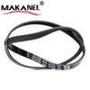 Attain Nbzxot V Belt 4pk845 4pk840 4pk820 4pk835 4pk930 4pk940 3pk760 3pk750 3pk665 4pk611 4pk730 4pk740 7pk1100 6pk1275 6pk1270 