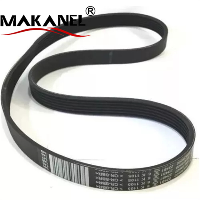 7pk-2415 Masuma Wholesale Pk-belt V-belt For Md366490 Mn155725 Mn183597 4451a095 