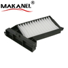 Low Price Car Cabin Air Filter Mr315876 Best Cabin Air Filter Brand Mr315876 For Mitsubishi Galant Vi Mr315876