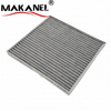 Factory Price Air Conditioning Filter 08974-00830 87139-33010 87139-yzz03 87139-yzz29 For Vehicles Cabin Filter 