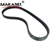 Auto Car Accessories Car Parts Repuestos Other Engine Parts 6pk1205 Drive Belt Alternator Belt For Gac Ga8 