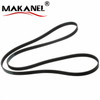 Car Car Valve Drive Synchronous Engine Timing Belt Suitable For Mitsubishi Lancer LF2J-15-909