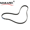 Oe 30777531 Genuine Alternator Belt Serpentine Belt Car Accessories For Volvo C30 C70 S40 V50 Auto Parts 