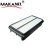 Wholesale High Flow Automotive Air Filters 13780-75F00 Air Filter for SUZUKI WAGON