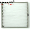 Hot Sale Air Filter 7850a002 Auto Cabin Filter 7850a002 For Mitsubishi Colt/colt Plus(g.exp)