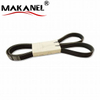 High Quality Original Pk Belt 7pk0990 7pk0940 7pk0920 7pk0810 7pk1657 11720-HG00B