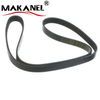 High Quality Fan Belt 11720ey00a 11720ey00b 7pk2020 For Nissan Infiniti Fan Belt And Alternator V Ribbed Belt 