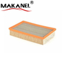 Auto Air Filter 13 71 7 514 832 Car Filter Air Filter for ALPINA B7 (E65) 13 71 7 514 832
