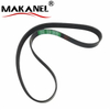 Best Quality Auto Parts Fan Belt Oe 11720-en20b 11720-et00a 11720-5tu0a 6pk1212 For Nissan Altima Teana X-trail Qashqai Mr20 