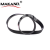 PQS101272 High Quality Auto Parts Engine Belt Air Conditioner Compressor Belt PQS101272 For Bmw 3 Serries F30 F31