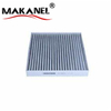  Interior Air Filter For ALFA ROMEO 166 936 LANCIA MASERATI 94-07 46721047