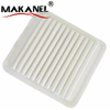 MR571396 Auto Spare Parts Car Carbon Air Filter for MITSUBISHI