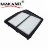 17220-RL5-A00 Wholesale Car Air Filter Car Engine Parts Air Filter