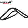 For Bmw E36 E34 E65 E66 Engine Belt 6pk1548 30757007 Engine N62 M50 M52 