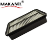 Car Air Filter High Quality Air Filter 17801-11090 for Toyota Air Filter