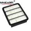 OEM MR266849 Auto Filter Manufacturers Supply Air Filter Car Parts Air Filter