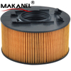 Air Filter for BMW Oe 13 71 7 503 141