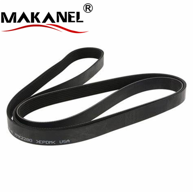 Best Seller High Quality Rubber Multi-v Belt 7pk2280 Automobile Engine Epdm Belt Suitable For Toyota Land Cruiser 