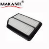 High Quality 17220-PV1-000 Car Air Filter Filtro De Aire