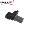 Car Parts Crankshaft Position Sensor for Chery Qq 0.8 Oe S11-1005117 S111005117