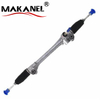 Factory Price Auto Steering Rack Power Steering Gear For Toyota Yaris Vios 2011-2014 45510-52300