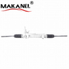 Factory Wholesale Auto Power Steering Rack For Dongfeng Aeolus Ax7 Lhd J707a-3401010 J707a-211019001 B010388 For Chinese Car