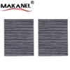 Carbon Filter for GAC Aion Y PLUS Electric Vehicle
